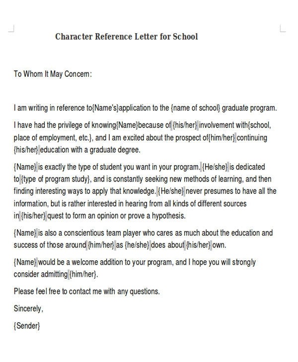 How to write an application letter for graduate school