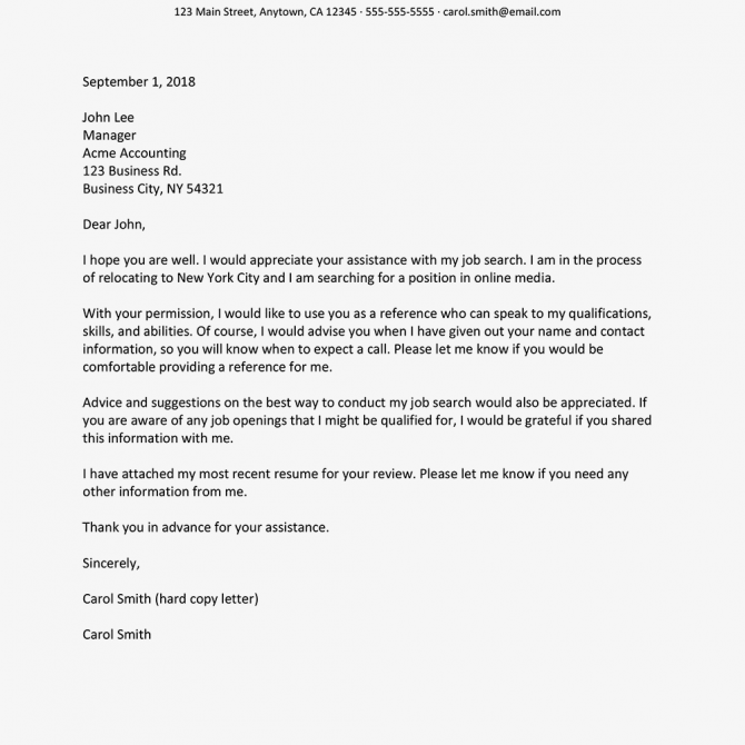 How To Ask Someone To Be A Reference With Letter Examples
