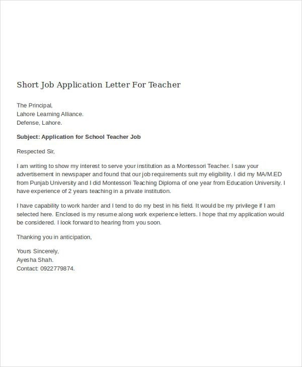 Job Application Letter For Teacher Templates