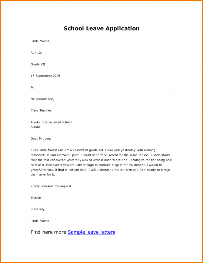 Leave Letter Application Format For Office Sample Personal Reason