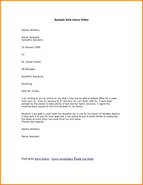 Sample Letter For Sick Leave In Office