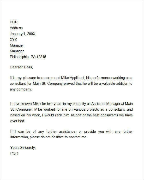 Recommendation Letter For Employment Promotion