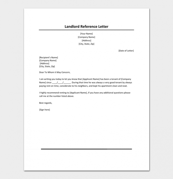 Rental Reference Letter Template