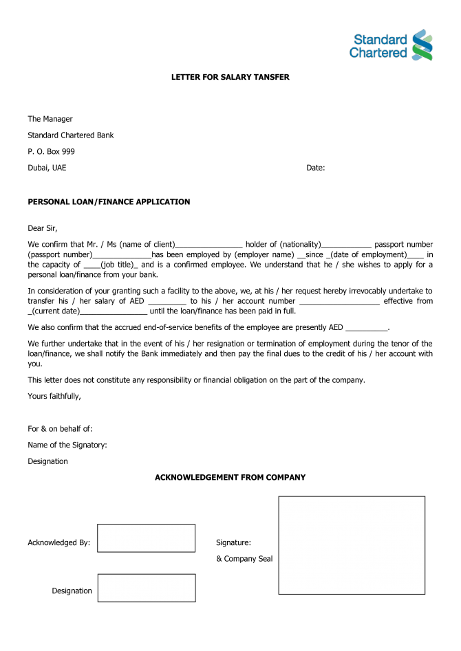 salary-transfer-letter-to-bank-gotilo