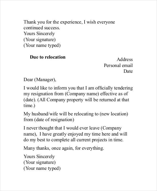 Thank You Retirement Letter Templates