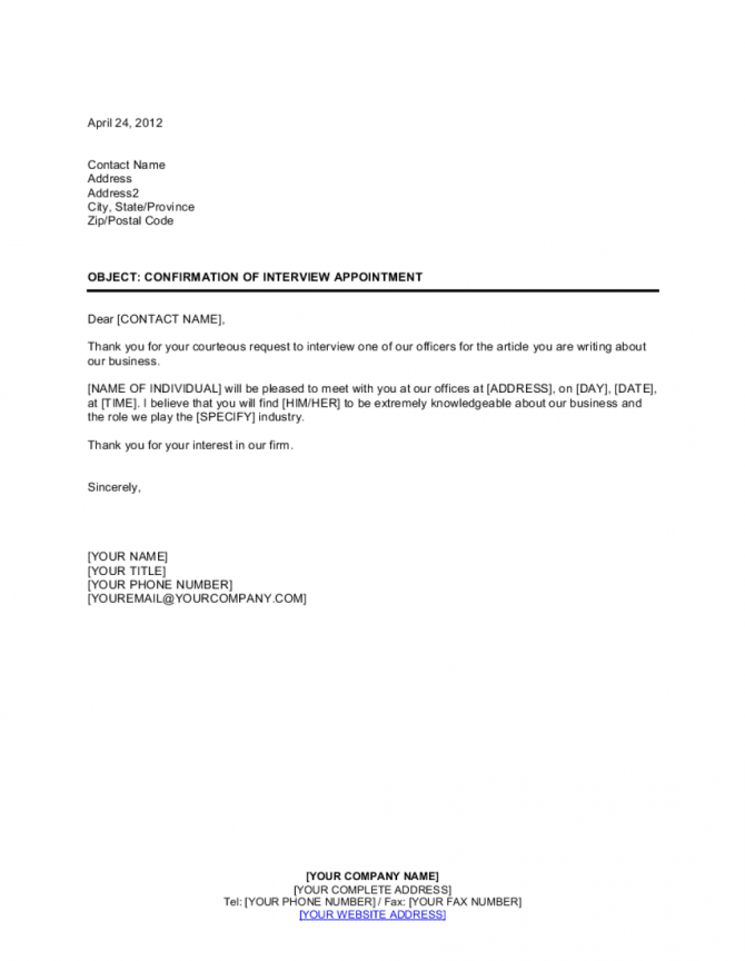 Interview Email Confirmation Template