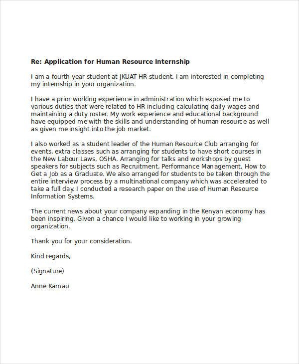cover letter for human resources internship