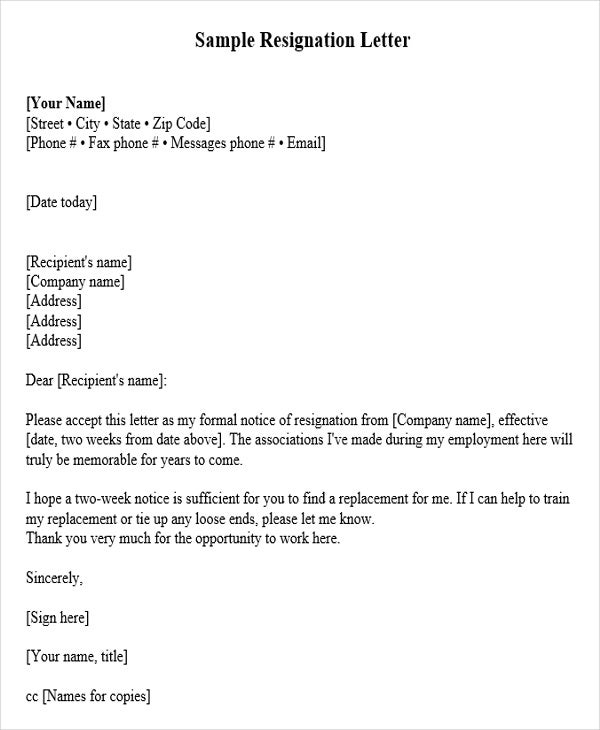 Клише for Formal Letter. Formal Letter to Company. How to write a Formal Letter to a Company. Official Letter to Company.