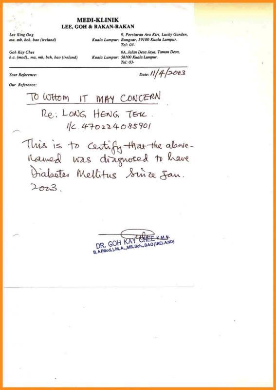 medical-leave-letter-from-doctor-gotilo