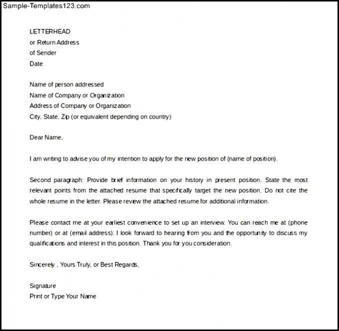 Simple Letter Of Intent For Job New Position Sample For Free Simple Letter Of Intent For Job New Position Sample For Free