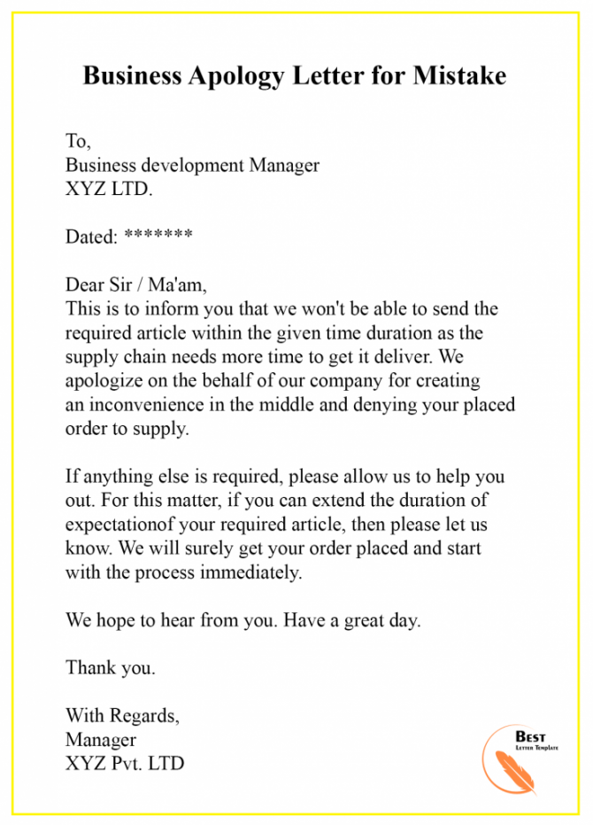 Apology Letter Template For Mistake  Format  Sample   Example