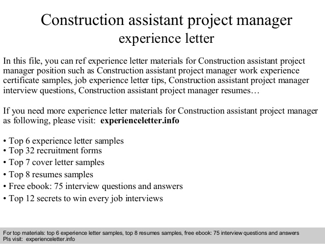 Construction Assistant Project Manager Cover Letter - Gotilo