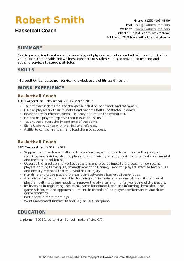 Assistant Coach Resume Description