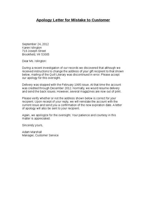 Business Apology Letter For Mistake The Letter Sle By Mistake
