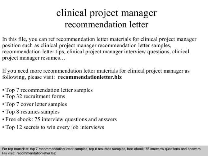 Clinical Project Manager Recommendation Letter