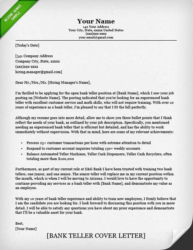 Cover Letter Template Banking