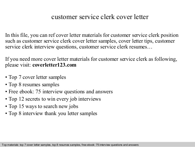 Customer Service Clerk Cover Letter
