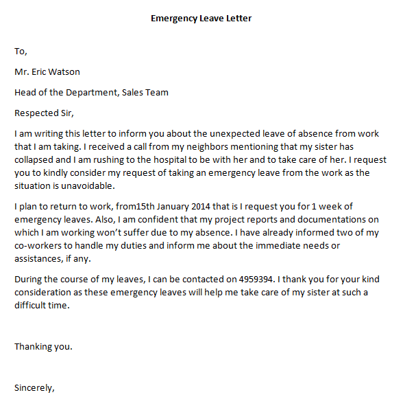 Emergency Leave Letter Sle  Images Emergency Leave