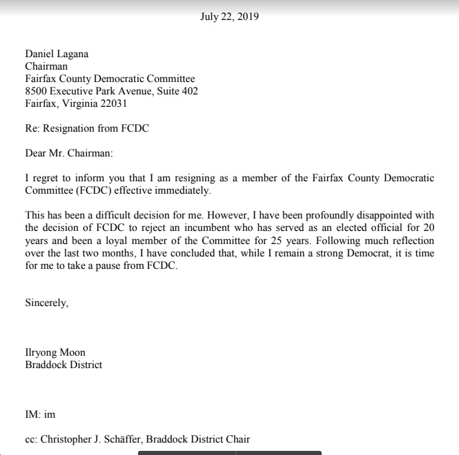School Board Resignation Letter