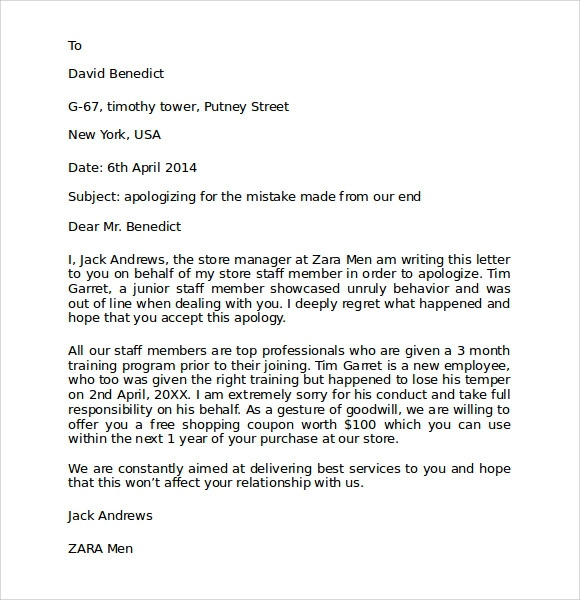 Apology Letter Sample For Mistake At Work Pdf