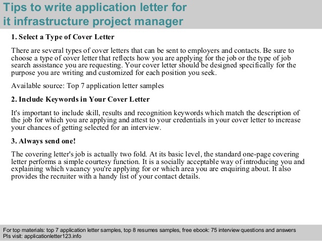 It Infrastructure Project Manager Application Letter