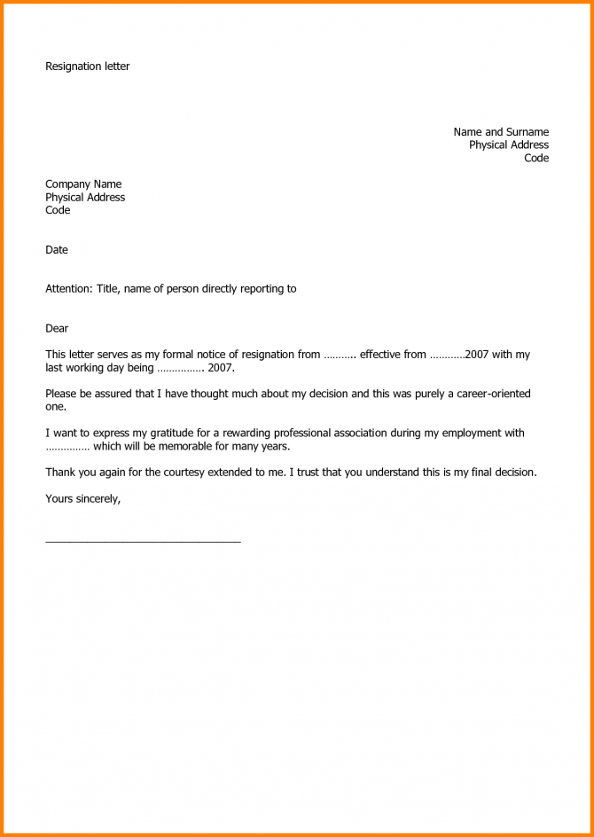 job-cancellation-letter-gotilo