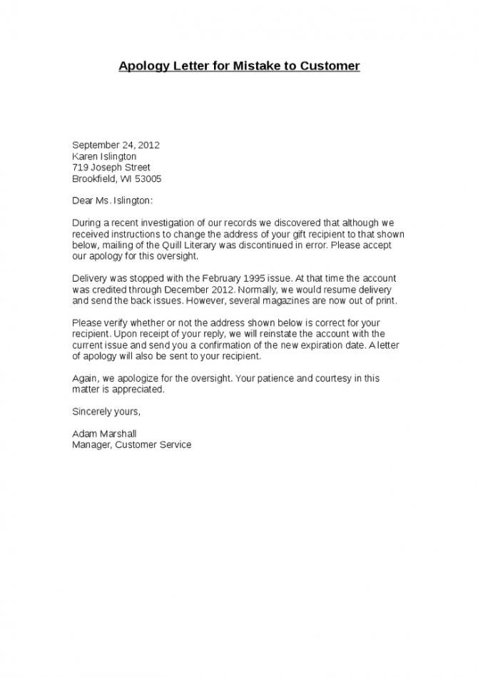 Example Of Apology Letter For Mistake