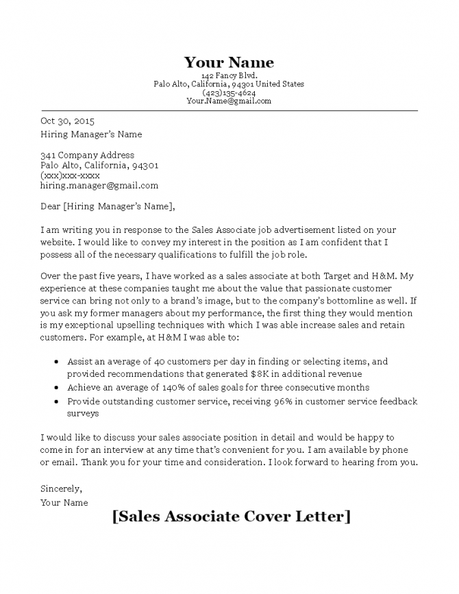 Sales Associate Cover Letter