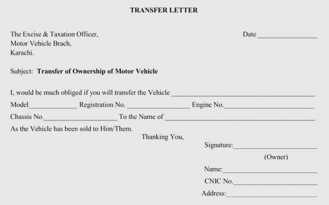 Sample Authorization Letter To Transfer Vehicle Ownership