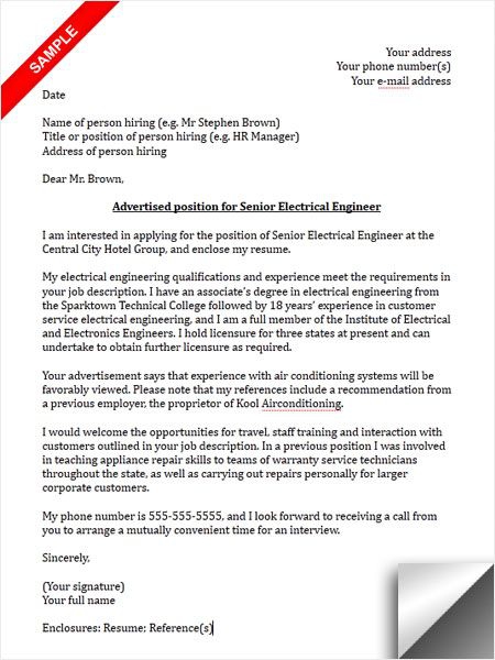 Electrical Engineering Cover Letter - Gotilo