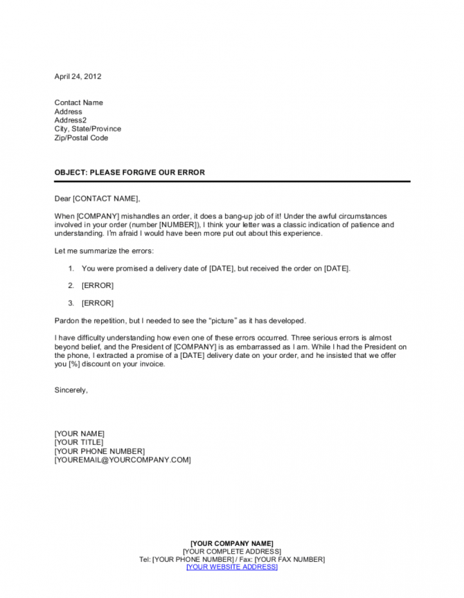 Please Forgive The Error Made In Order Template