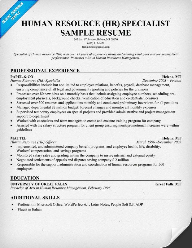 Resume Samples And How To Write A Resume