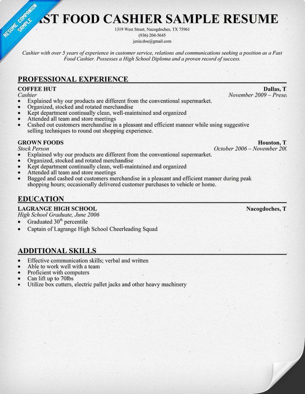 Resume Samples And How To Write A Resume
