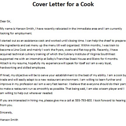 pizza cook cover letter sample